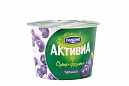 Биойогурт Активия черника 2,4% 210г